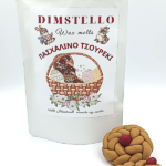 Waxmelts bags Πασχαλινό τσουρέκι