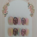 Πιέστε τα νύχια