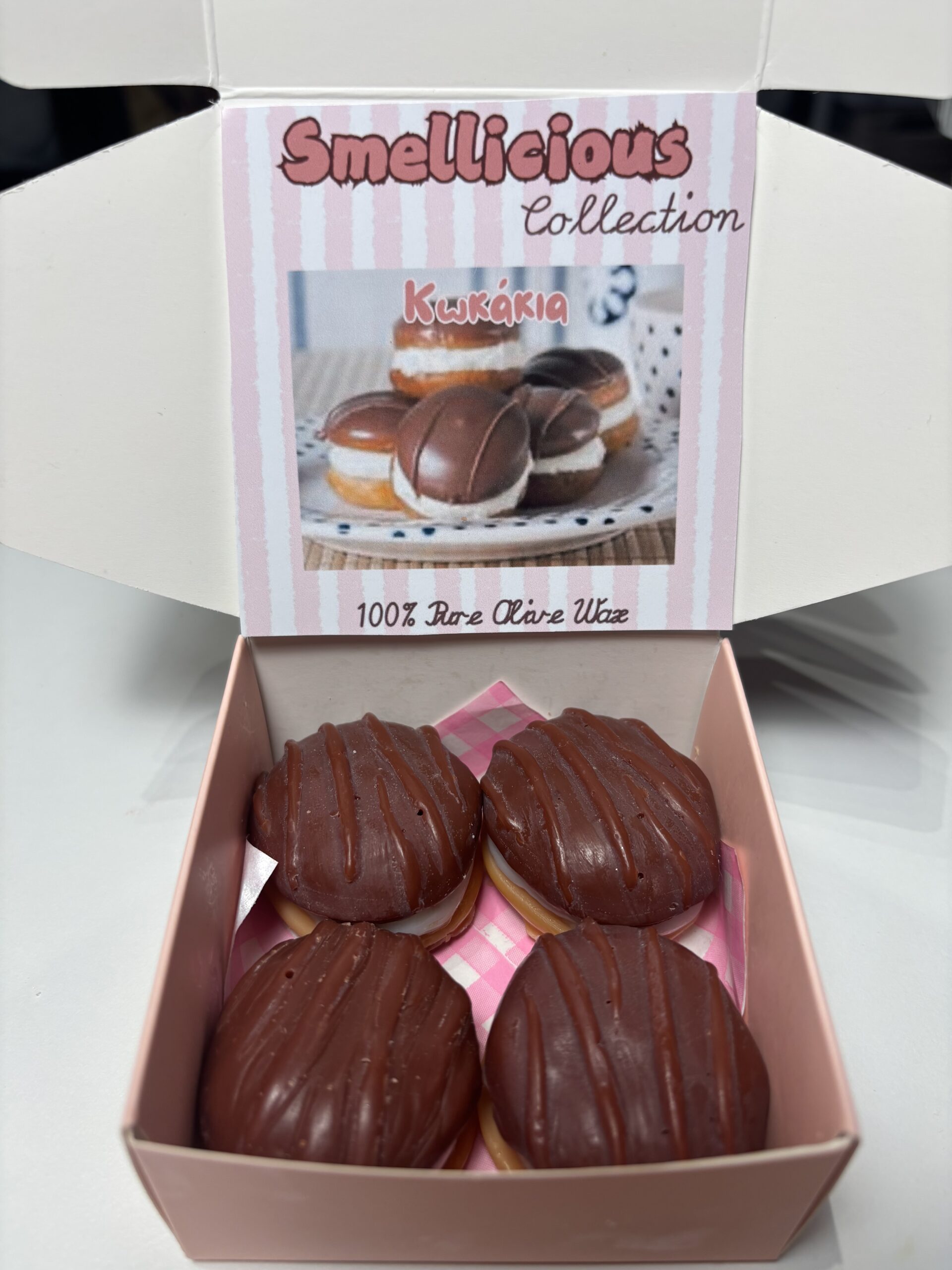 IMG_6271 Smellicious collection box - Image 1