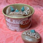 Βασιλόπιτα 2026 waxmelts