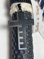 Ανδρική λαμπάδα με δίχρωμο μαύρο ασημί σταυρό - Image 3