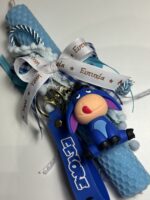 Λαμπάδα με μπρελόκ Gary