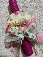 Λαμπάδα μαμά