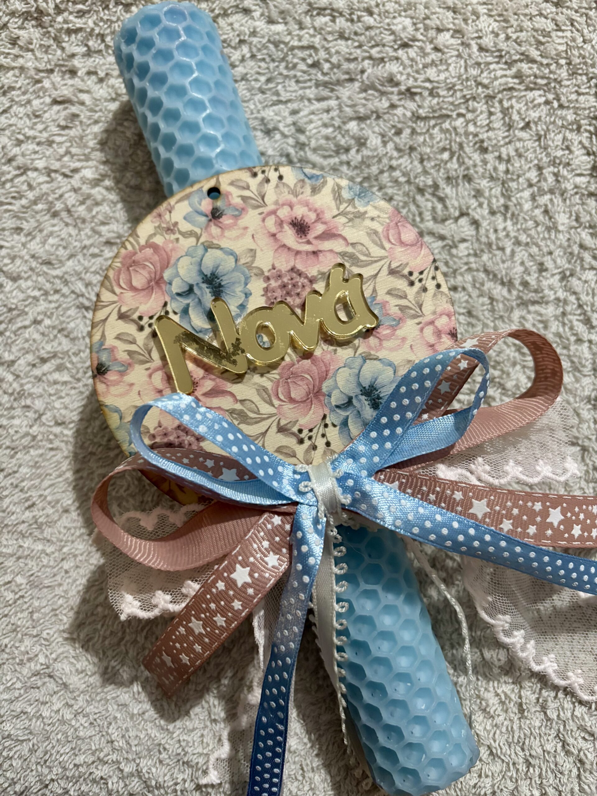 IMG_9556 Λαμπάδα Νονά - Image 1