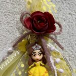 Λαμπάδα πεντάμορφη και το τέρας