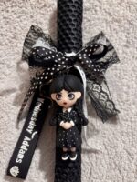 Λαμπάδα Wednesday