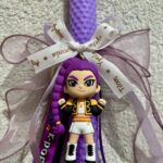 Λαμπάδα k-pop Rumi