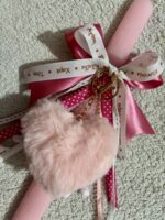 Λαμπαδα καρδιά μπρελόκ