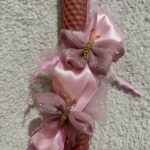 Λαμπάδα με σάπιο μήλο πεταλουδίτσες