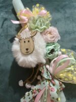 Λαμπάδα με προβατάκι