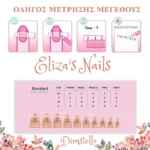Press on nails - Image 2