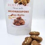Waxmelts bags μελομακαρονάκια