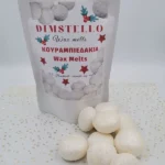 Waxmelts bags κουραμπιεδάκια
